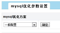 QQ��ͼ20130227231642.jpg