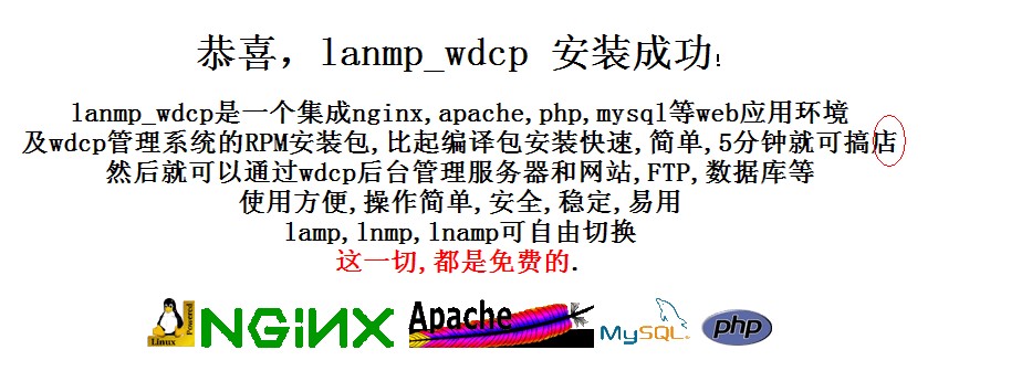 QQ��ͼ20130325174422.jpg