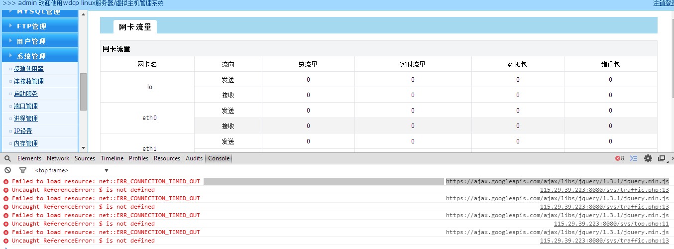 QQͼƬ20140628180705.jpg